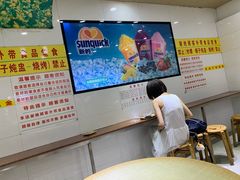 -百花传统甜品店(原址店)
