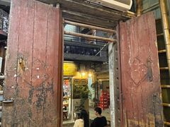-吴财记面家(大同路店)