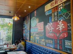 大堂-憶廟街 X 沙角邨(太古城店)
