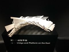 -凤凰中心