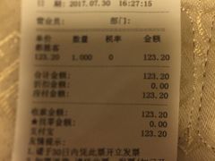-都恩客(高岛屋百货店)