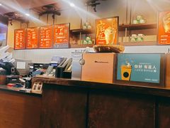 -星巴克(北京南站第二店)
