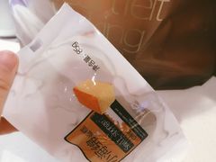 -MaKY米旗(熙地港店)