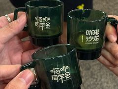 -PO PARK东方宝泰