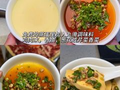 -海底捞大排档火锅(打浦路店)