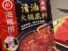 -海底捞火锅(徐州火车站店)