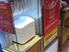 -味多美蛋糕(亚非大厦店)