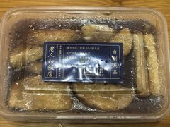 -老人和饭店(淮海中路店)