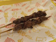 新疆羊肉串-上海喀什友好餐厅(德平路店)