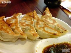 手造饺子-味千拉面(福州正大广场分店)