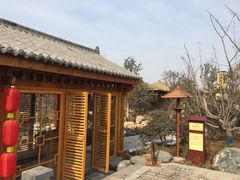 -太白山御龙湾温泉