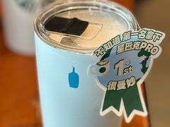 -星巴克(大宁店)