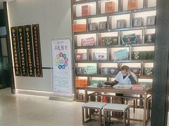 -见康道莱•足浴按摩•艾灸•SPA(友谊店)
