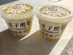 -庆云楼饭庄(什刹海店)
