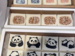 -阮大兴糕团(滨江宝龙店)
