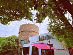 -J Create城市露营咖啡·简餐·宠物(上海动物园店)