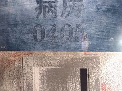 -Xcape异时刻密室逃脱魔法互动(瑞虹天地太阳宫店)