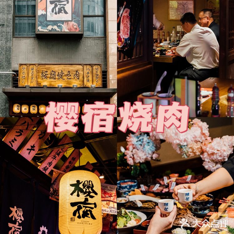 深圳约会圣地｜情侣💑七夕浪漫好去处