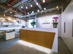 -王森咖啡西点烘焙培训(上海名厨中心店)