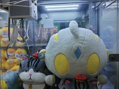 -幻物社(万象天地店)