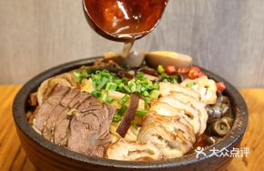 Golden Braised Luosifen