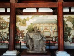 -晋祠公园