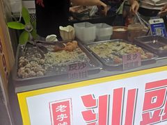 -普宁反沙番薯芋头