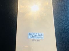 -Apple零售店(济南恒隆广场店)