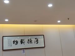 -宝荣鱼馆·临湖之宴(千岛湖店)