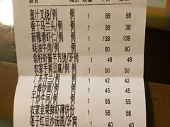 -新雅粤菜馆(南京东路店)