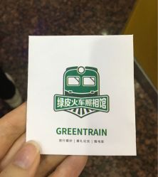 -绿皮火车照相馆 婚纱照旅拍(厦门店)
