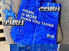 -宜家家居(四元桥商场店)