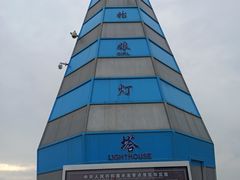-中华人民共和国水准零点