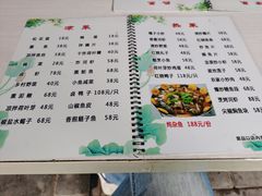 -白洋淀景区