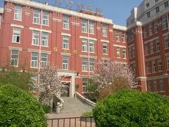 -天津市口腔医院(和平本部)