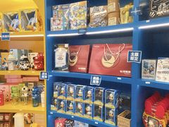 -天河城购物中心