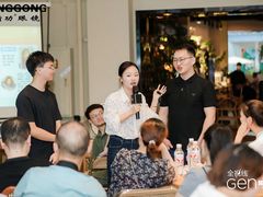 -龙湖重庆时代天街