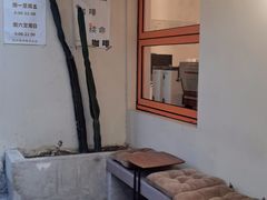 -稀物集咖啡(徽州大道店)