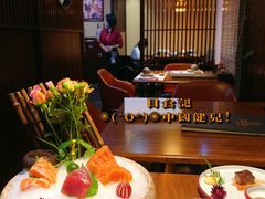 -大江户日本料理(吕厝店)