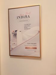 -香秀空间科技抗衰·美容中心