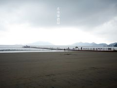 -东海半边山旅游度假区