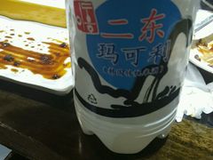 -中百仓储超市(漫时区店)