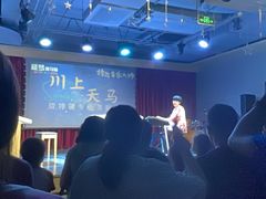 -雅马哈音乐中心 钢琴双排键鼓吉他(静安大融城店)