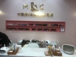 -蜜丝卡伦美甲美睫半永久