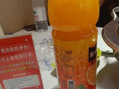 -全乐鱼馆·淳牌有机鱼直营店