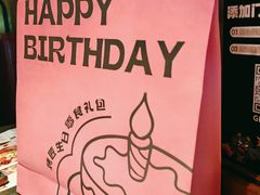 -烤匠麻辣烤鱼(青羊万达店)