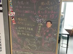 -帝京日语(春熙路旗舰校区)