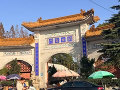-高旻寺