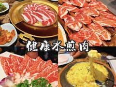 -猪啊牛呀羊啊铜盘烤肉(正大广场店)