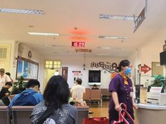 -上海市眼病防治中心(康定路院区)